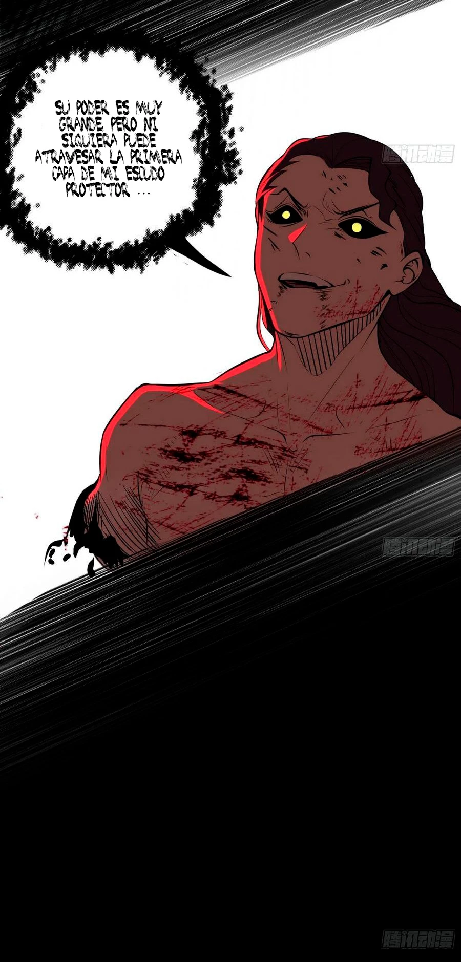 Soy un Dios Maligno > Capitulo 185.1 > Page 251