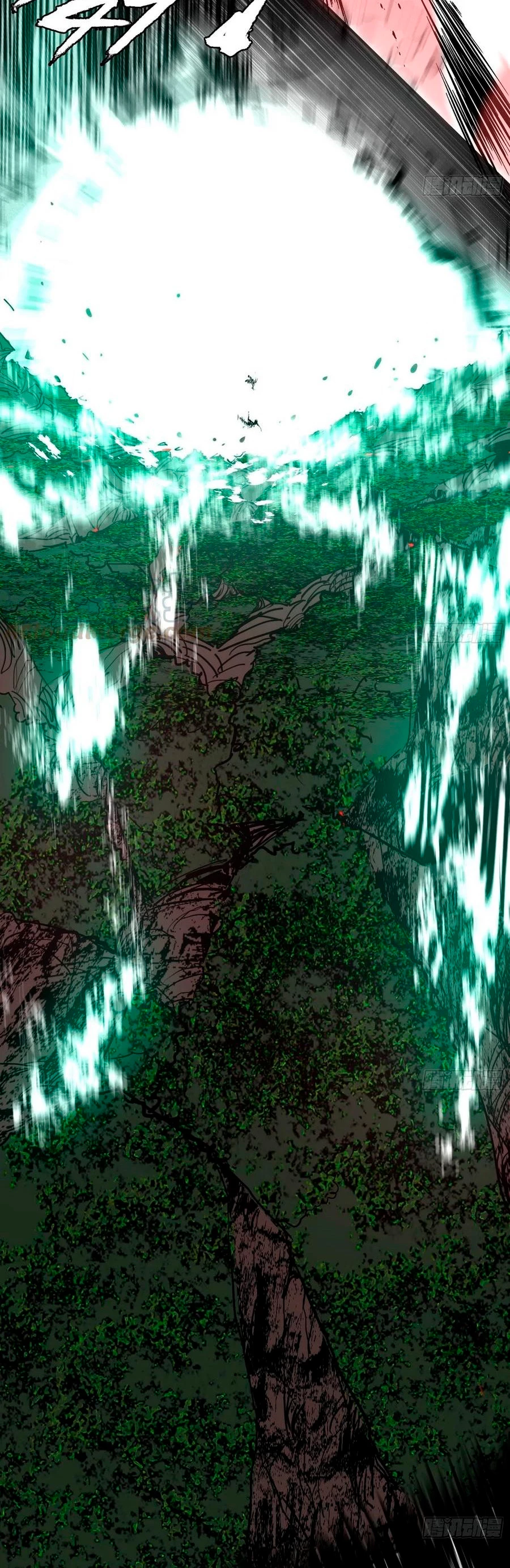 Soy un Dios Maligno > Capitulo 185.2 > Page 31