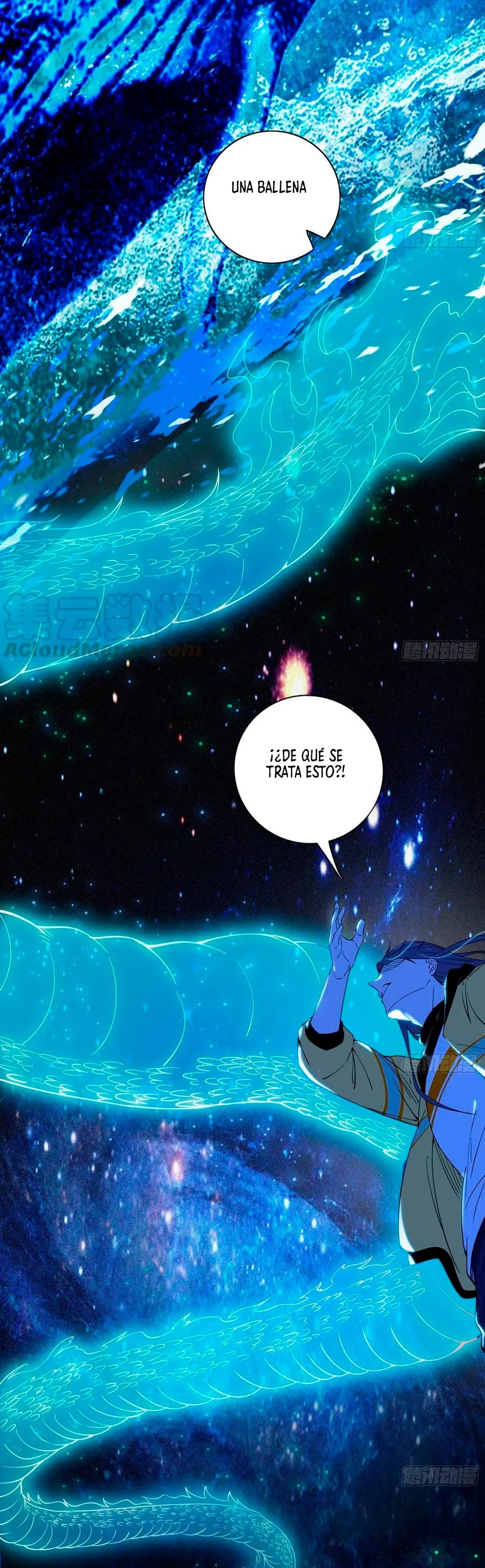 Soy un Dios Maligno > Capitulo 185.2 > Page 191