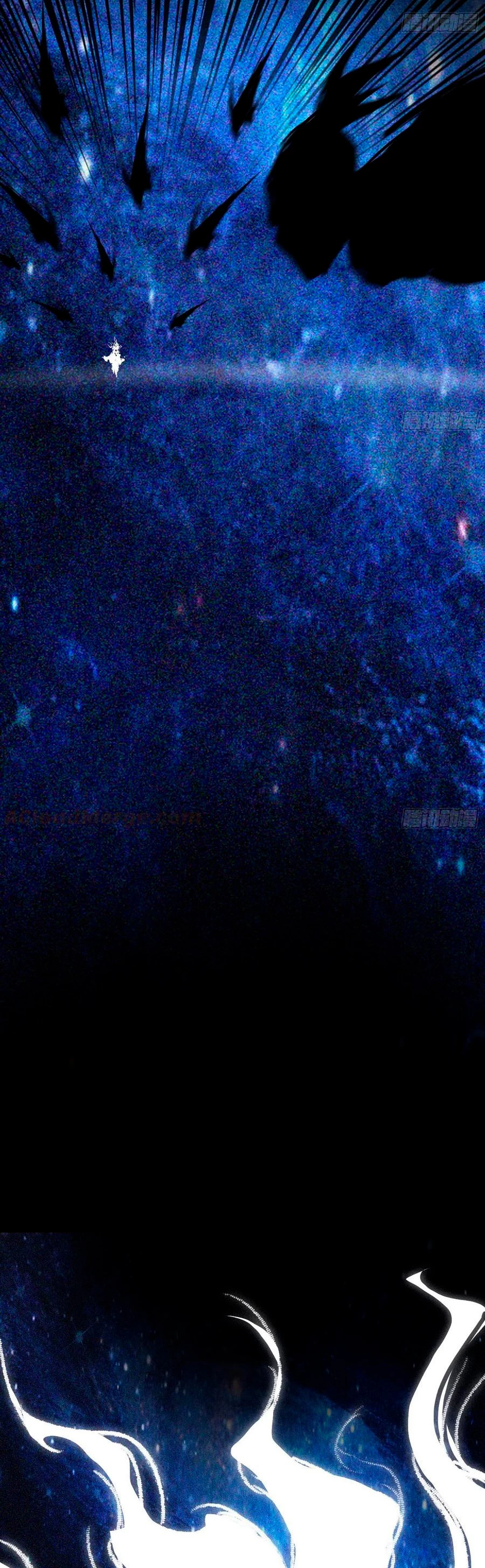 Soy un Dios Maligno > Capitulo 185.2 > Page 231