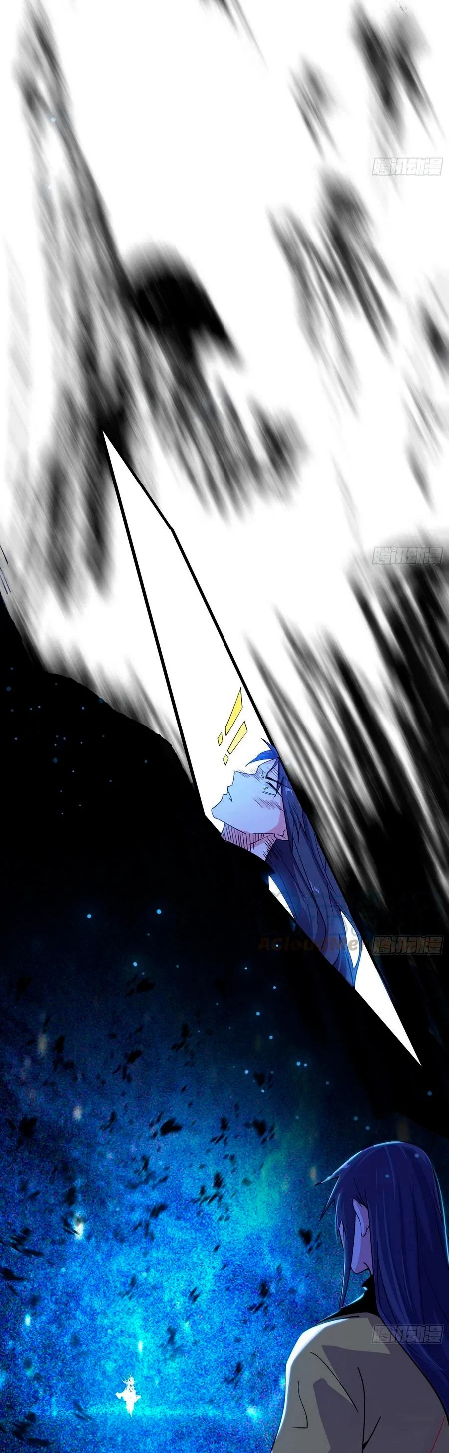 Soy un Dios Maligno > Capitulo 185.2 > Page 251