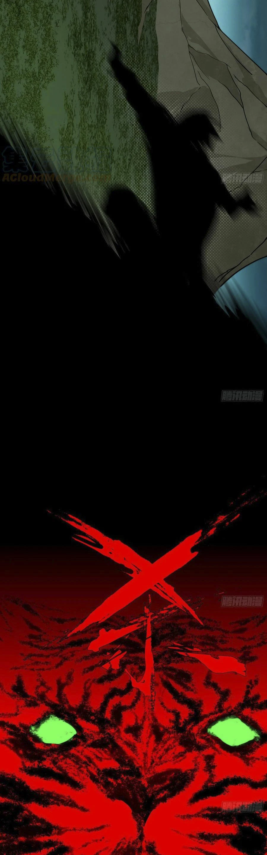 Soy un Dios Maligno > Capitulo 186.1 > Page 81