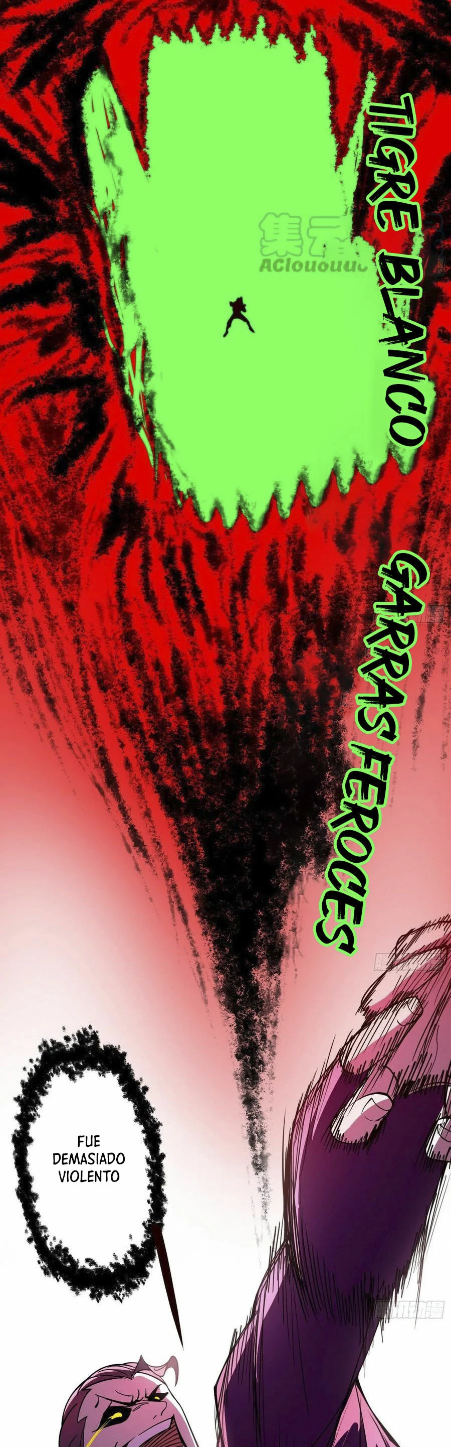 Soy un Dios Maligno > Capitulo 186.1 > Page 101