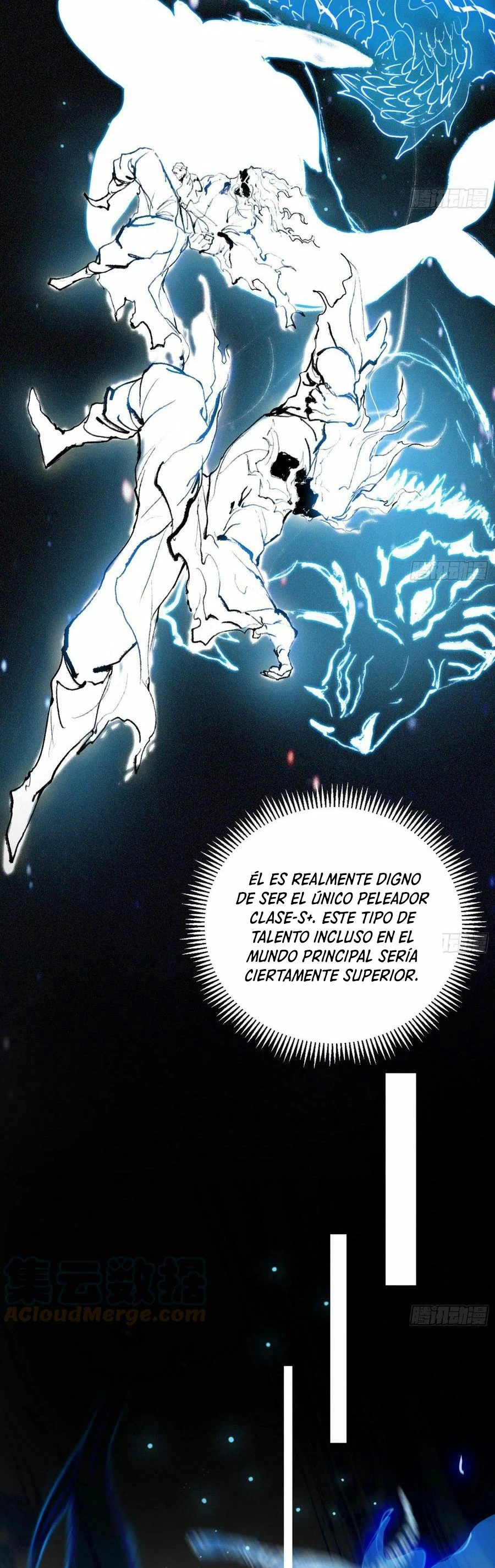 Soy un Dios Maligno > Capitulo 186.1 > Page 221