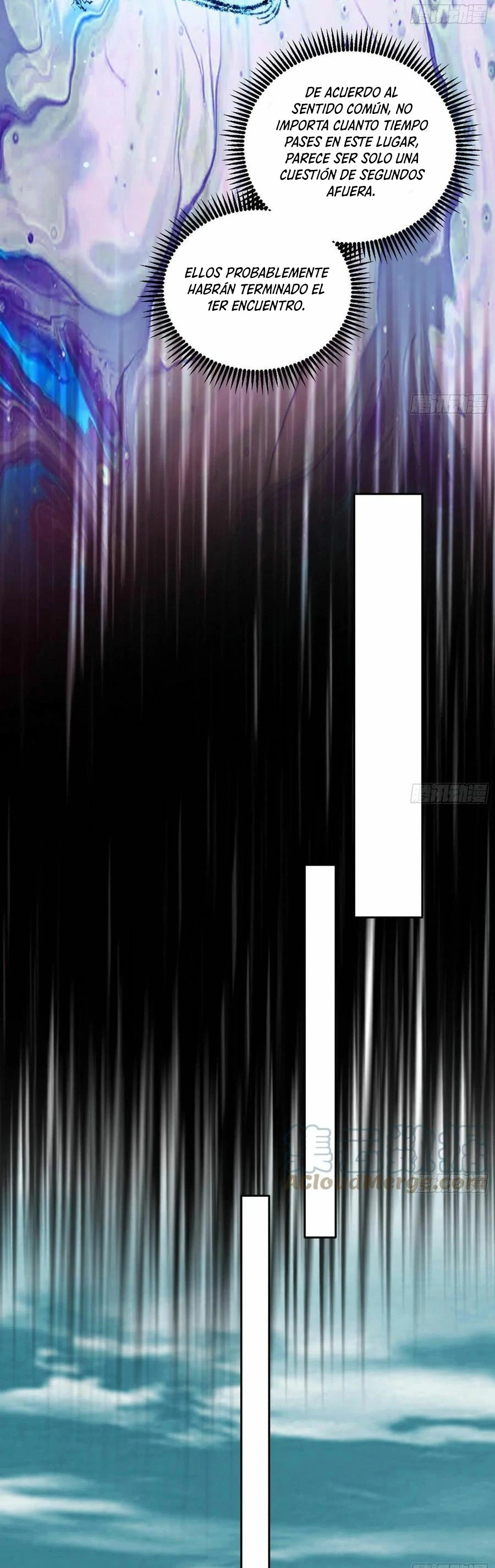 Soy un Dios Maligno > Capitulo 186.1 > Page 251