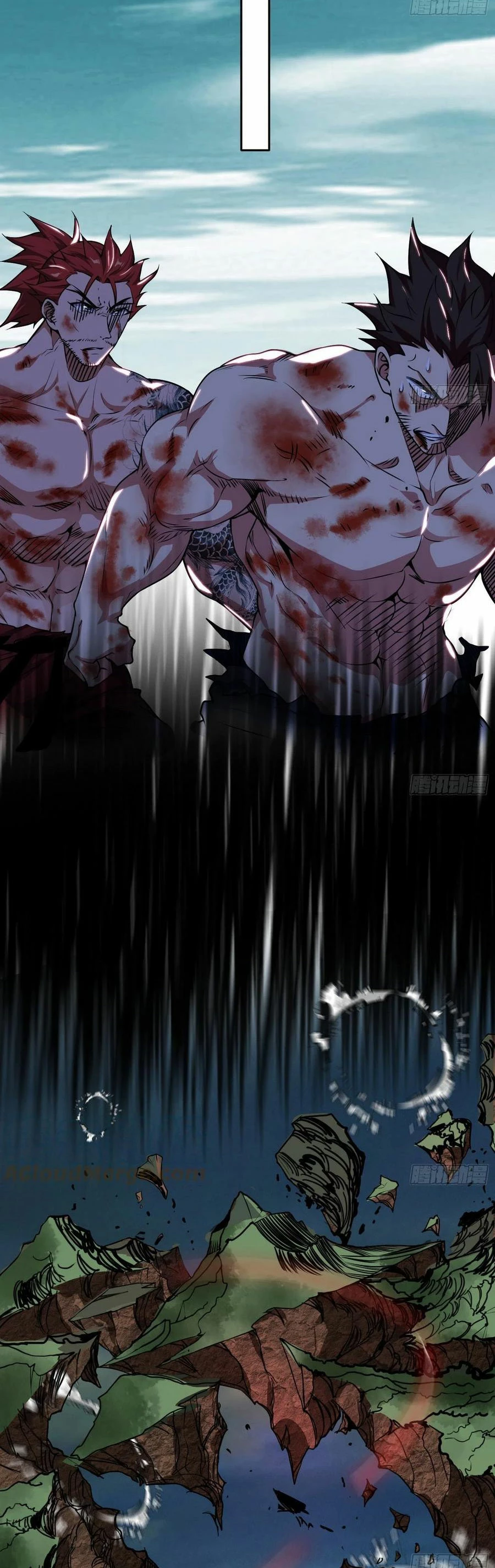 Soy un Dios Maligno > Capitulo 186.1 > Page 261