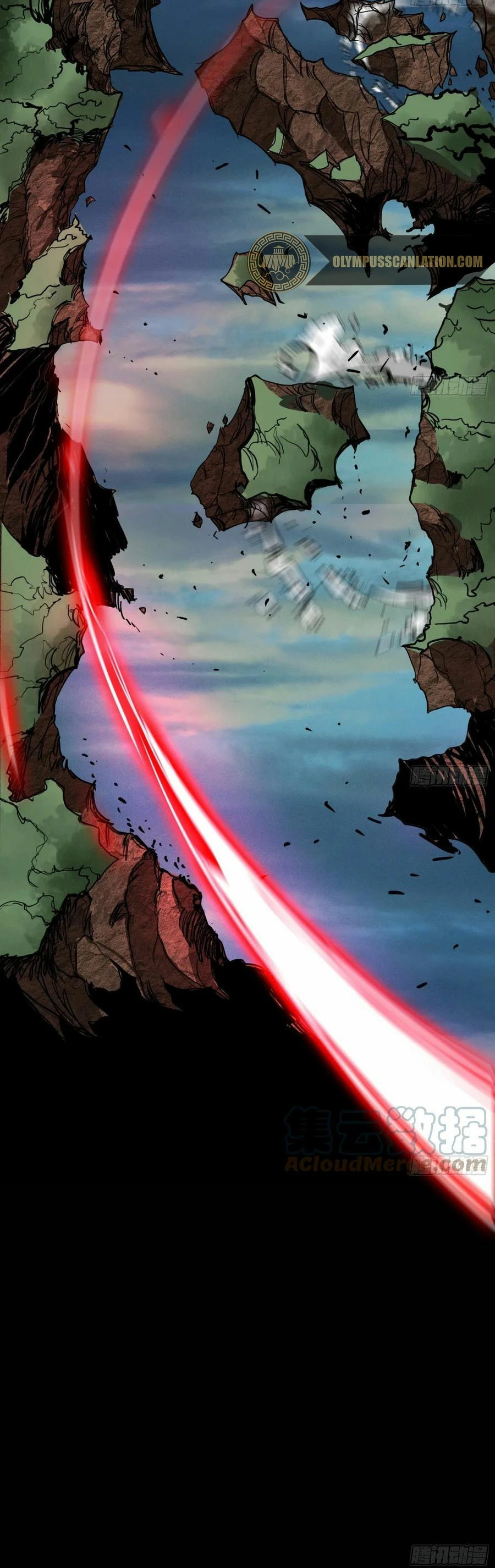 Soy un Dios Maligno > Capitulo 186.1 > Page 271