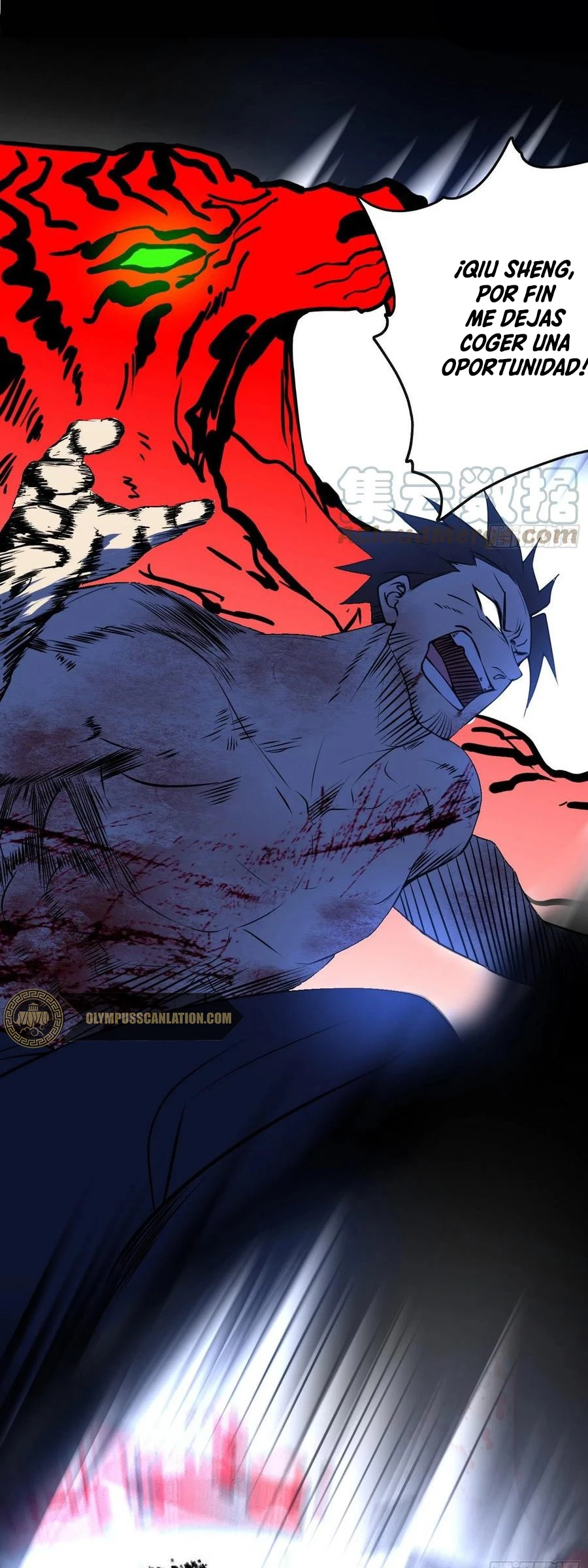 Soy un Dios Maligno > Capitulo 186.2 > Page 101