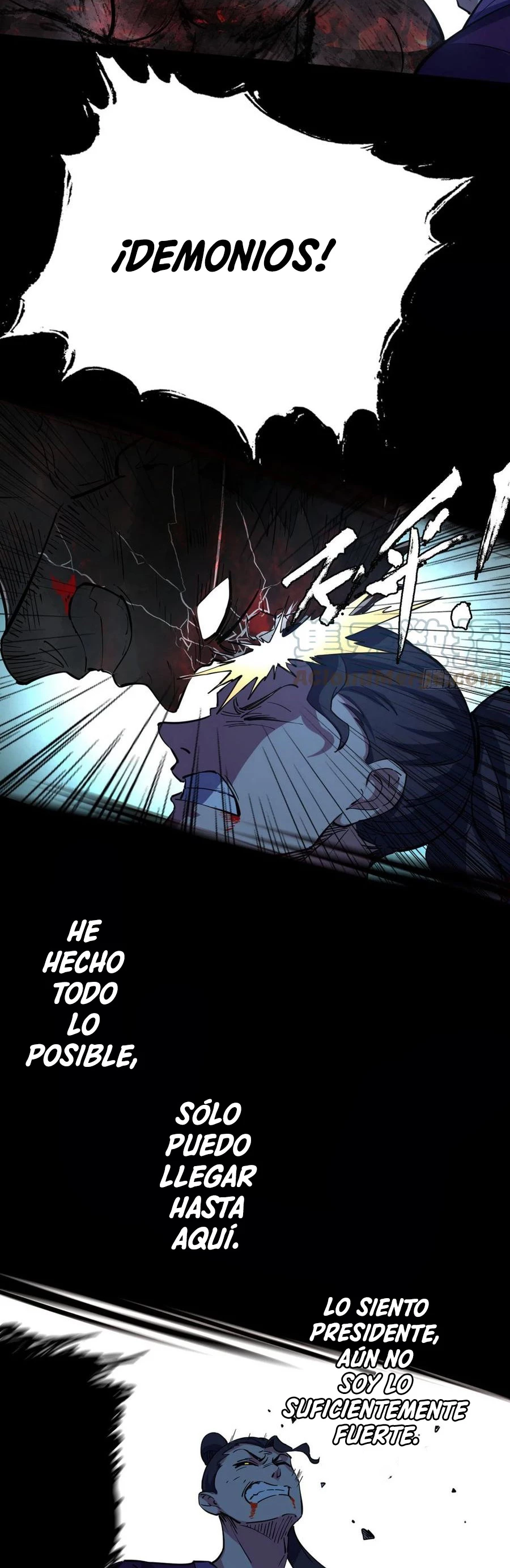 Soy un Dios Maligno > Capitulo 186.2 > Page 201