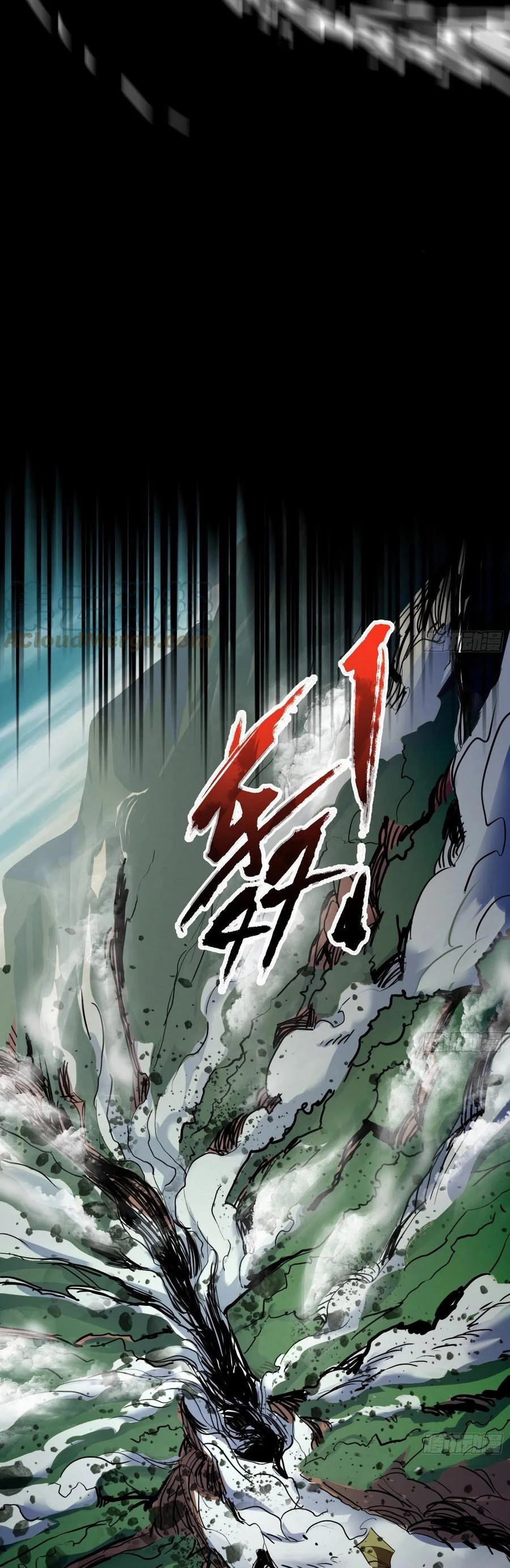 Soy un Dios Maligno > Capitulo 186.2 > Page 241