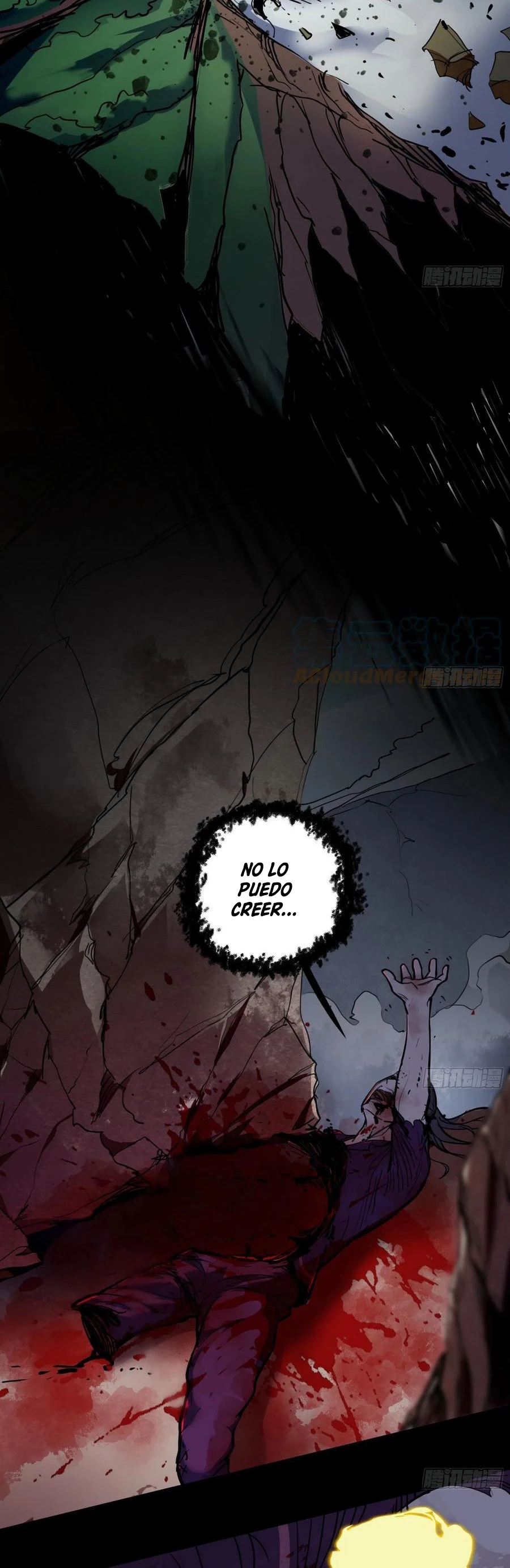 Soy un Dios Maligno > Capitulo 186.2 > Page 251