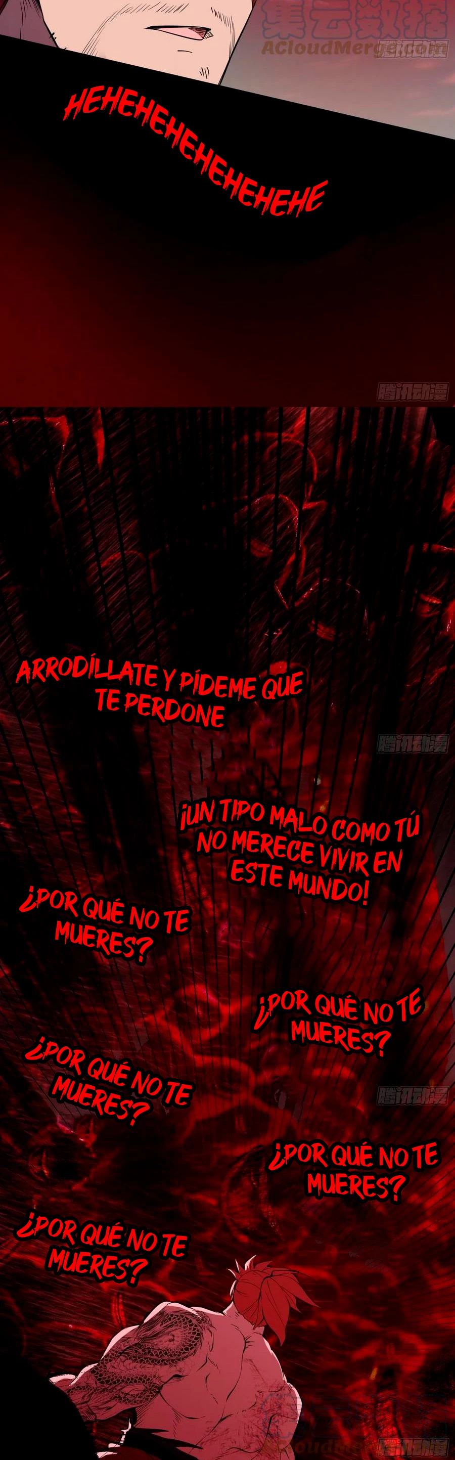 Soy un Dios Maligno > Capitulo 188.1 > Page 51