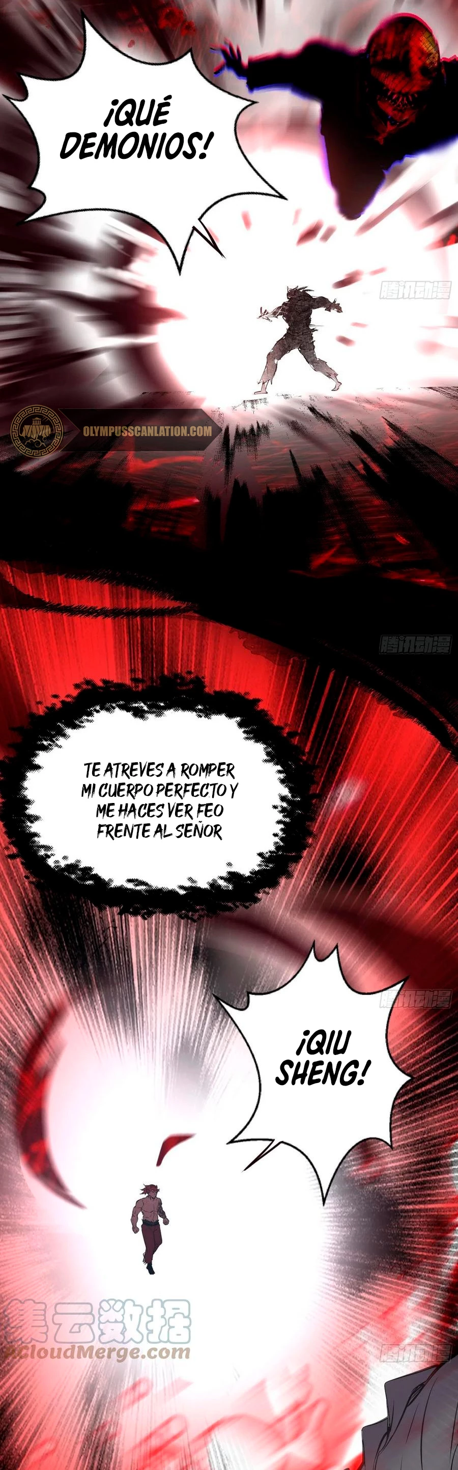 Soy un Dios Maligno > Capitulo 188.1 > Page 71
