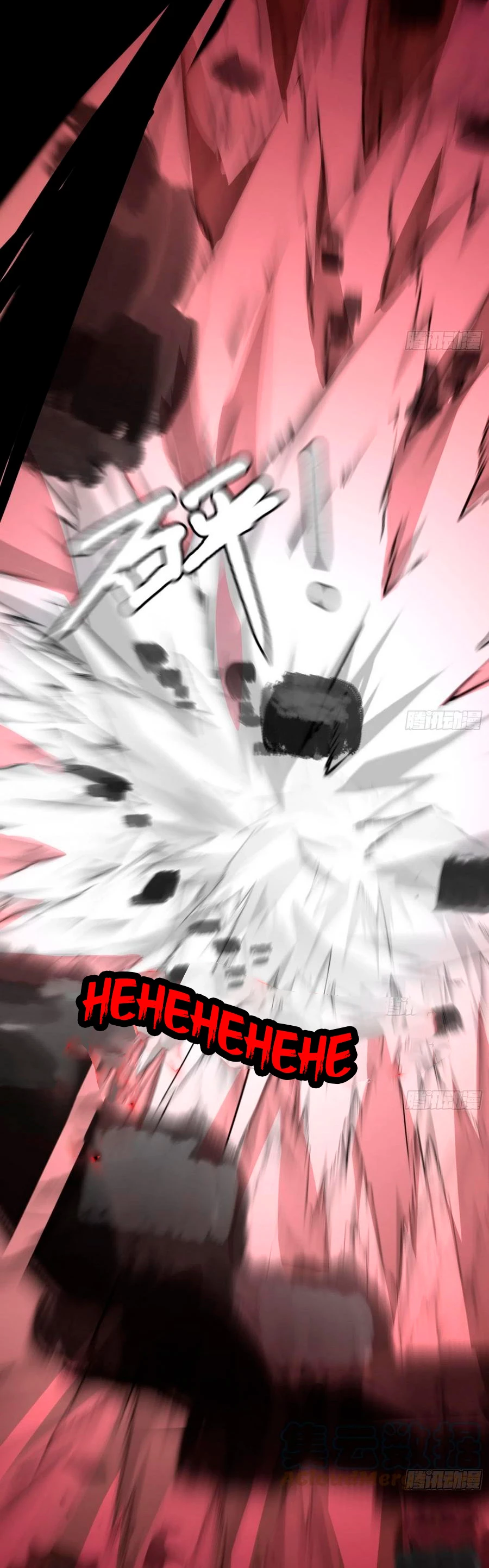 Soy un Dios Maligno > Capitulo 188.1 > Page 141