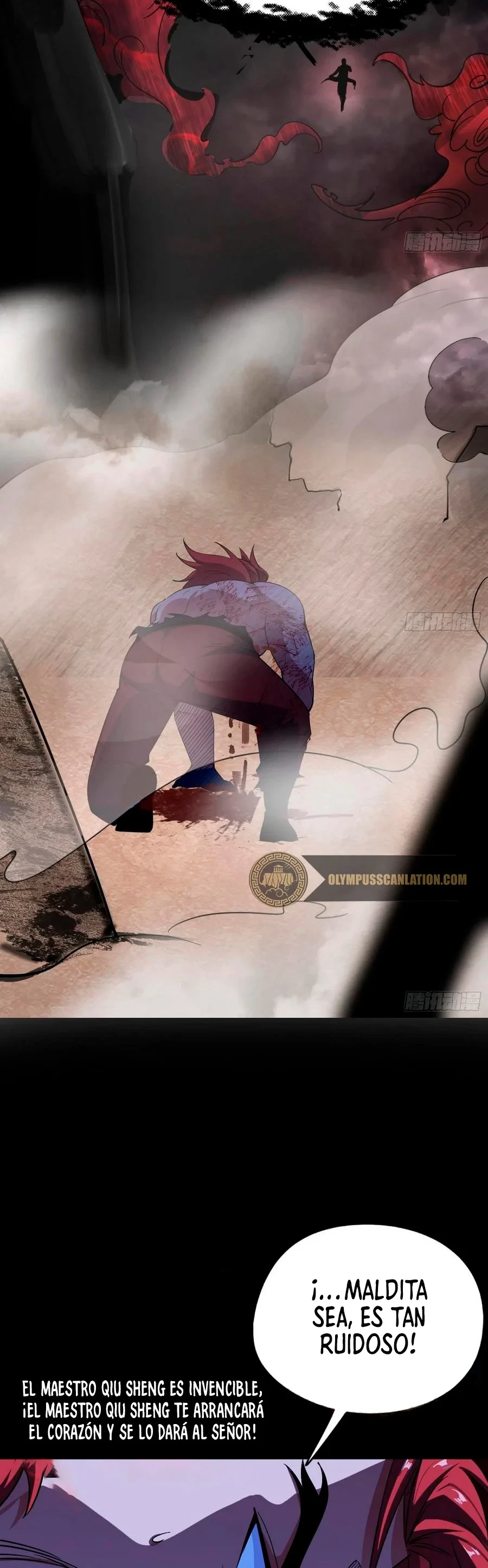 Soy un Dios Maligno > Capitulo 188.1 > Page 161