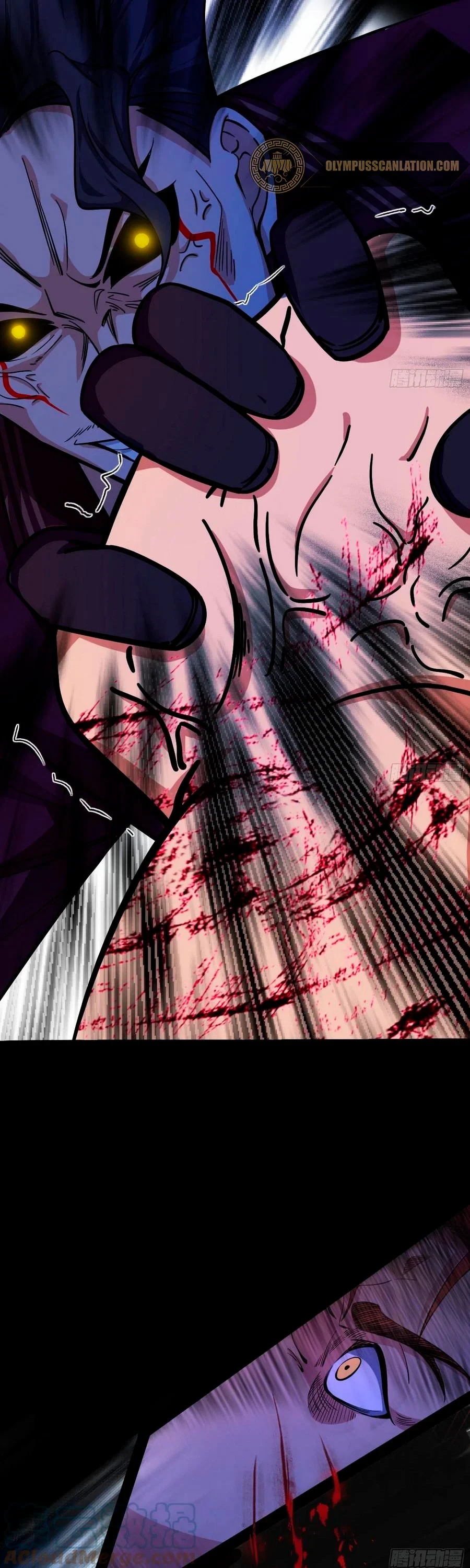 Soy un Dios Maligno > Capitulo 188.1 > Page 201