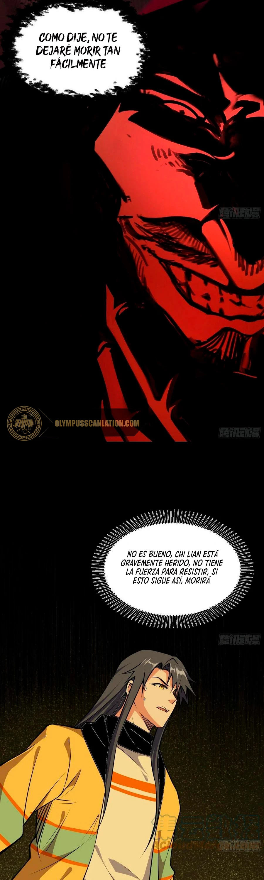 Soy un Dios Maligno > Capitulo 188.1 > Page 241