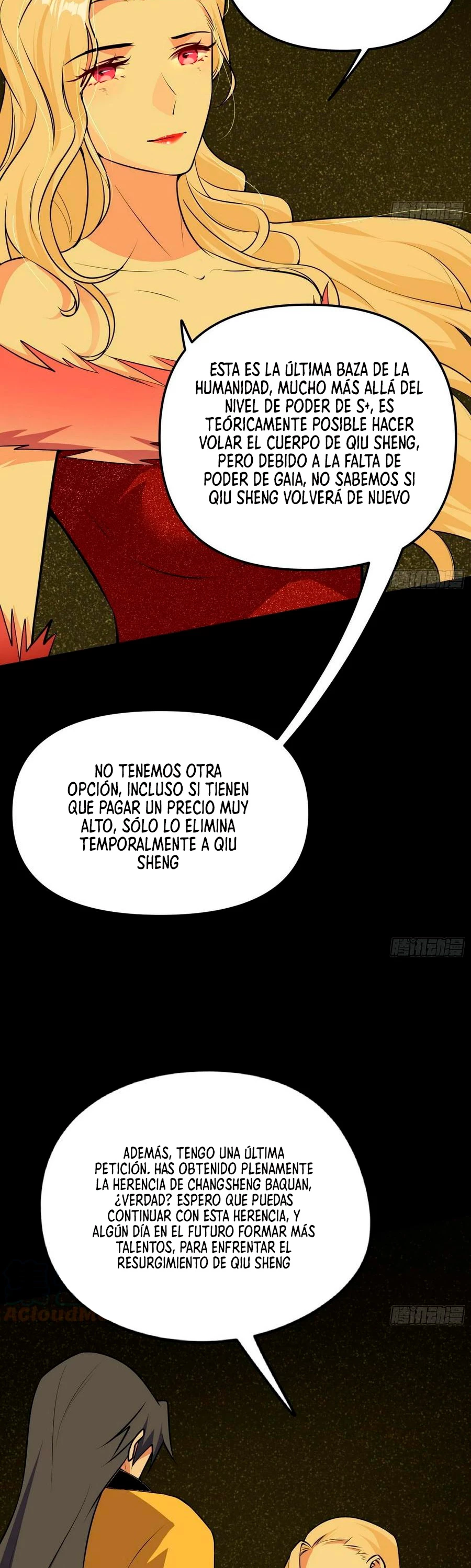 Soy un Dios Maligno > Capitulo 188.1 > Page 261