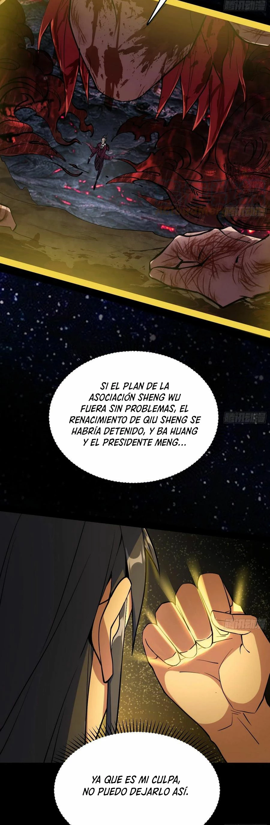 Soy un Dios Maligno > Capitulo 188.2 > Page 151