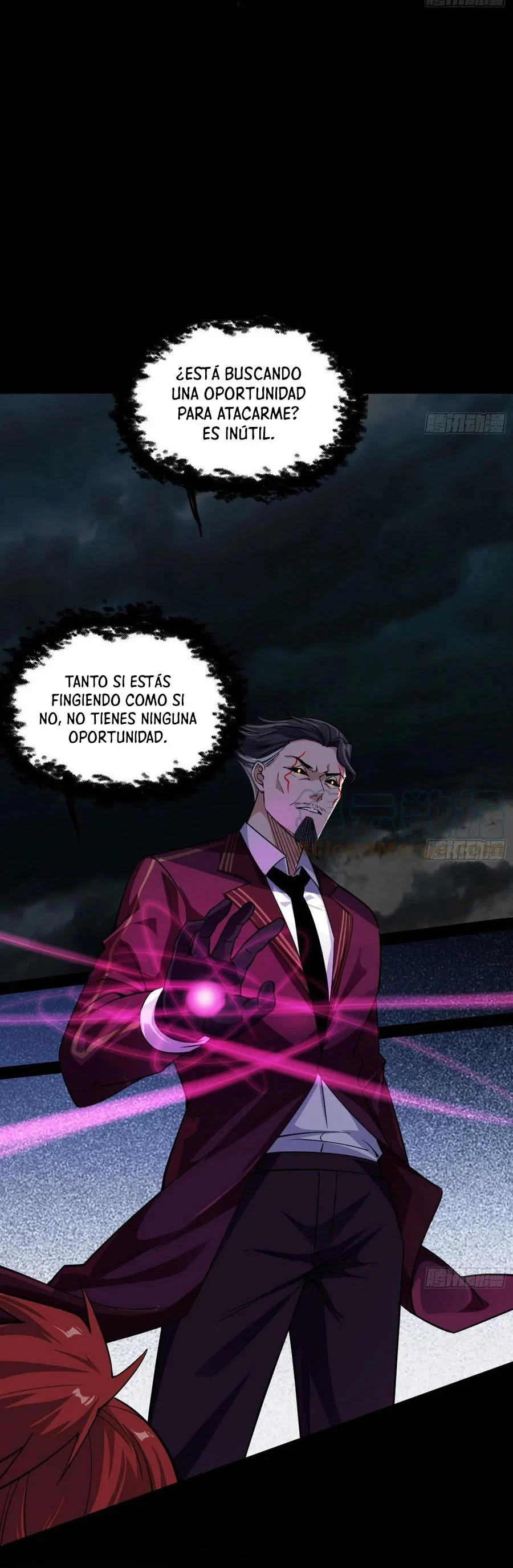 Soy un Dios Maligno > Capitulo 188.2 > Page 231