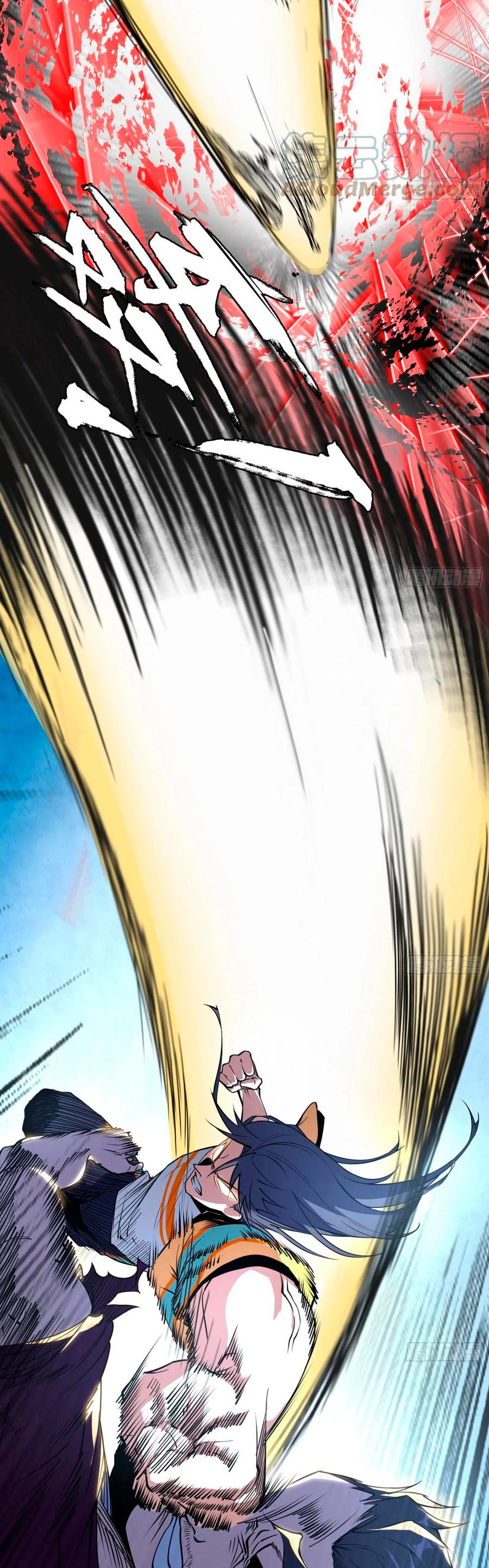 Soy un Dios Maligno > Capitulo 189.1 > Page 111