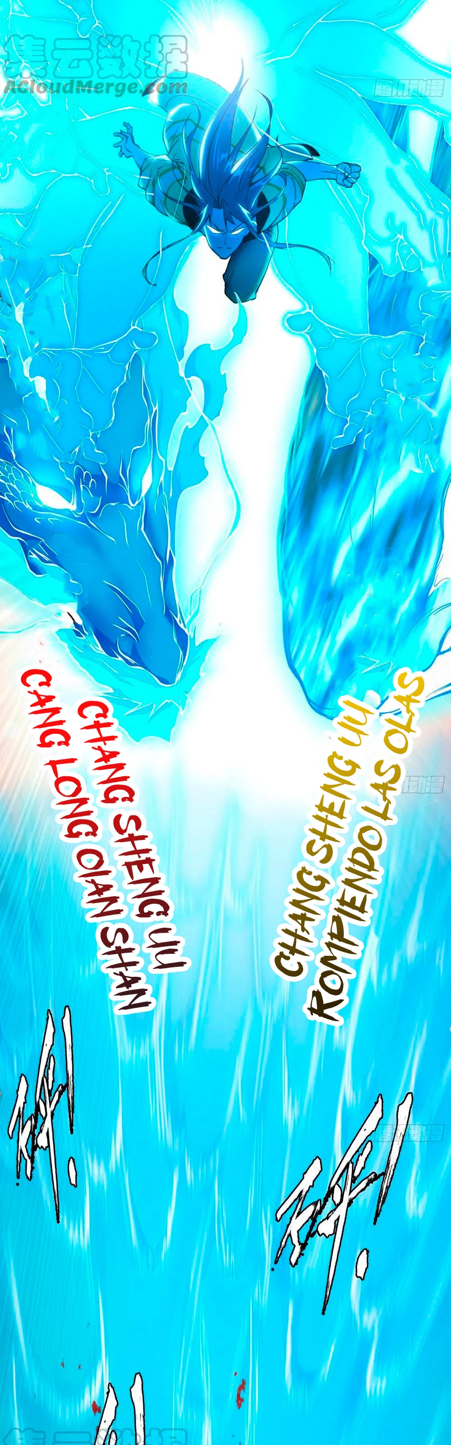 Soy un Dios Maligno > Capitulo 189.1 > Page 141