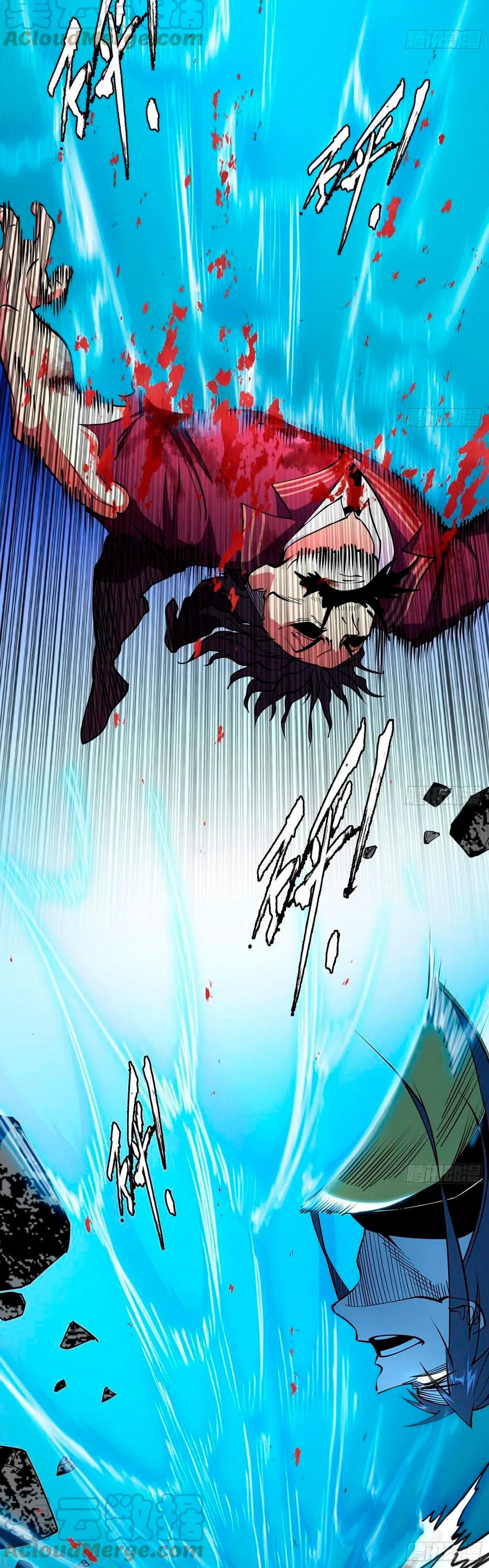 Soy un Dios Maligno > Capitulo 189.1 > Page 151