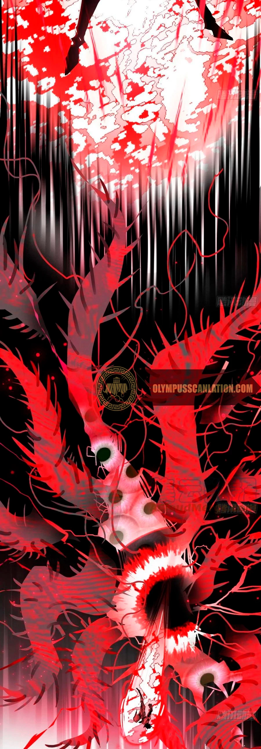 Soy un Dios Maligno > Capitulo 189.2 > Page 191