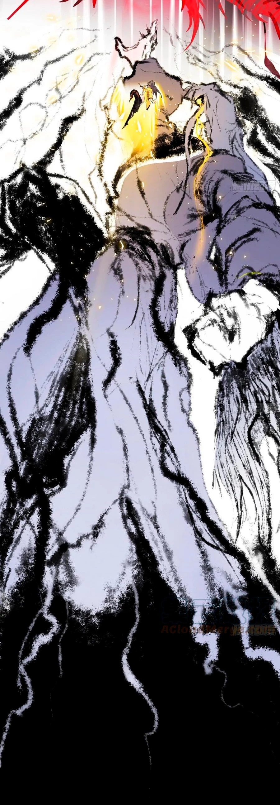 Soy un Dios Maligno > Capitulo 189.2 > Page 201