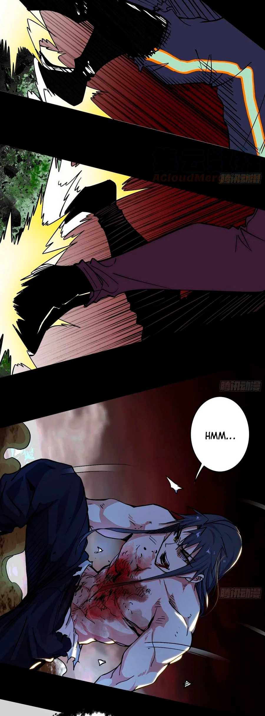 Soy un Dios Maligno > Capitulo 189.2 > Page 241