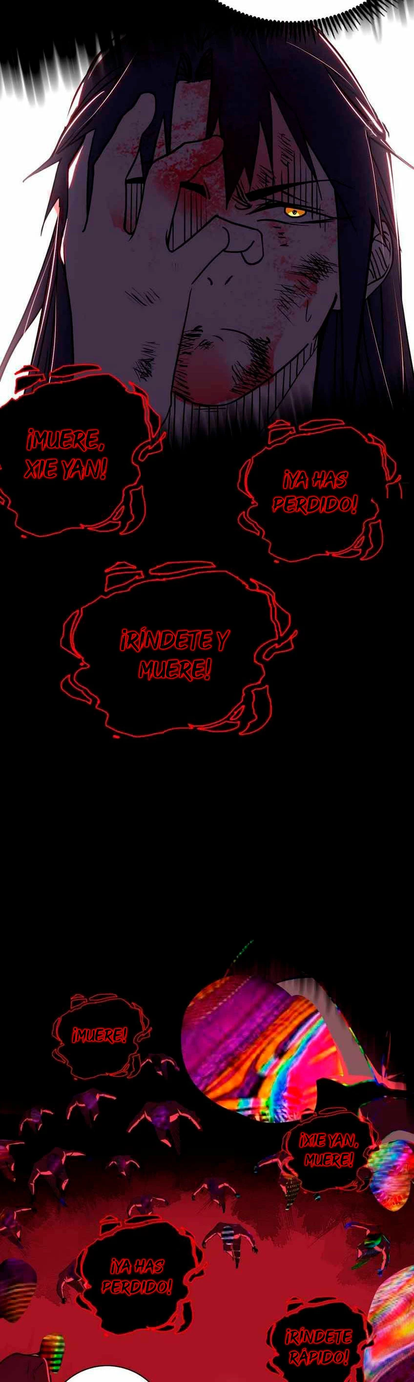 Soy un Dios Maligno > Capitulo 190.1 > Page 121