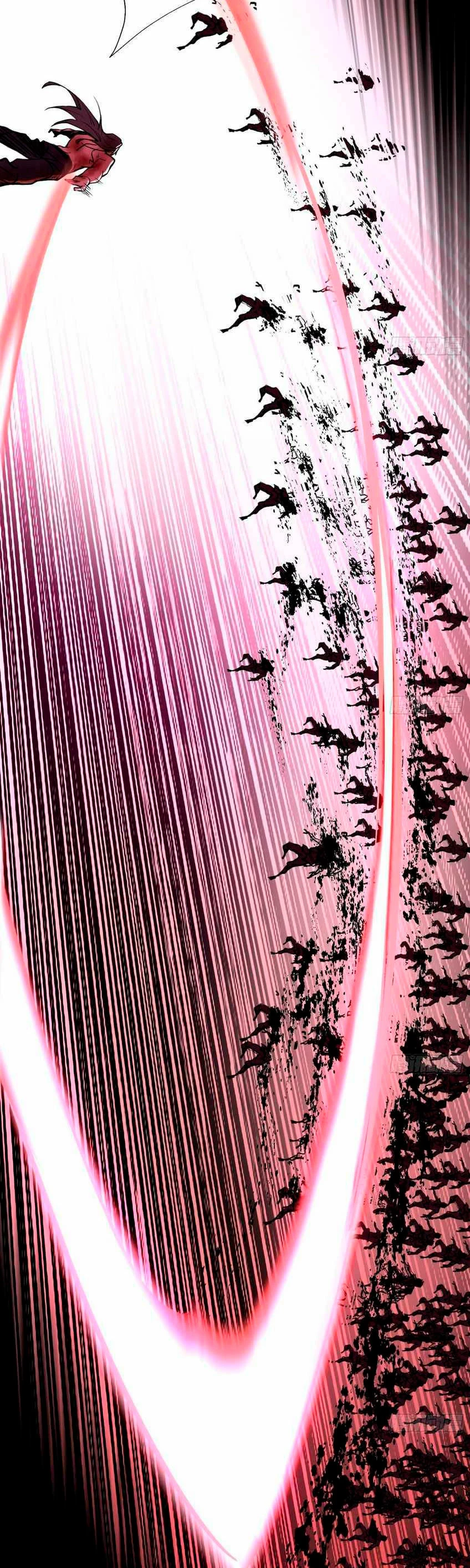 Soy un Dios Maligno > Capitulo 190.1 > Page 141