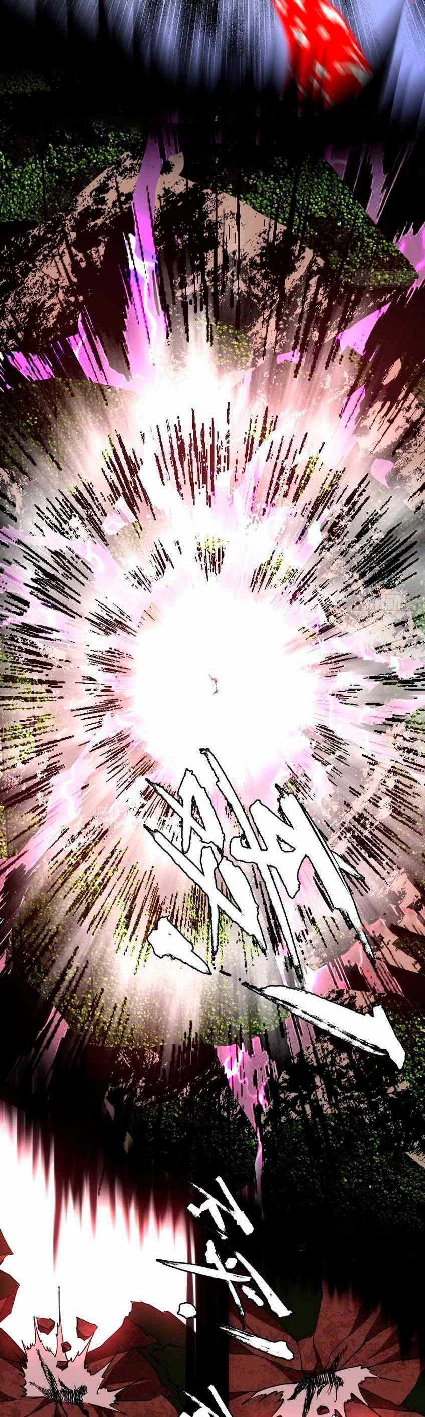 Soy un Dios Maligno > Capitulo 190.1 > Page 171