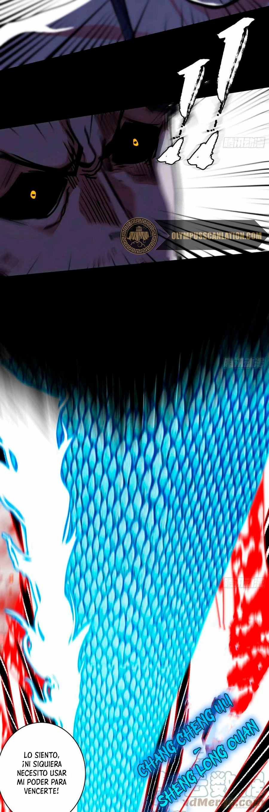 Soy un Dios Maligno > Capitulo 190.2 > Page 81