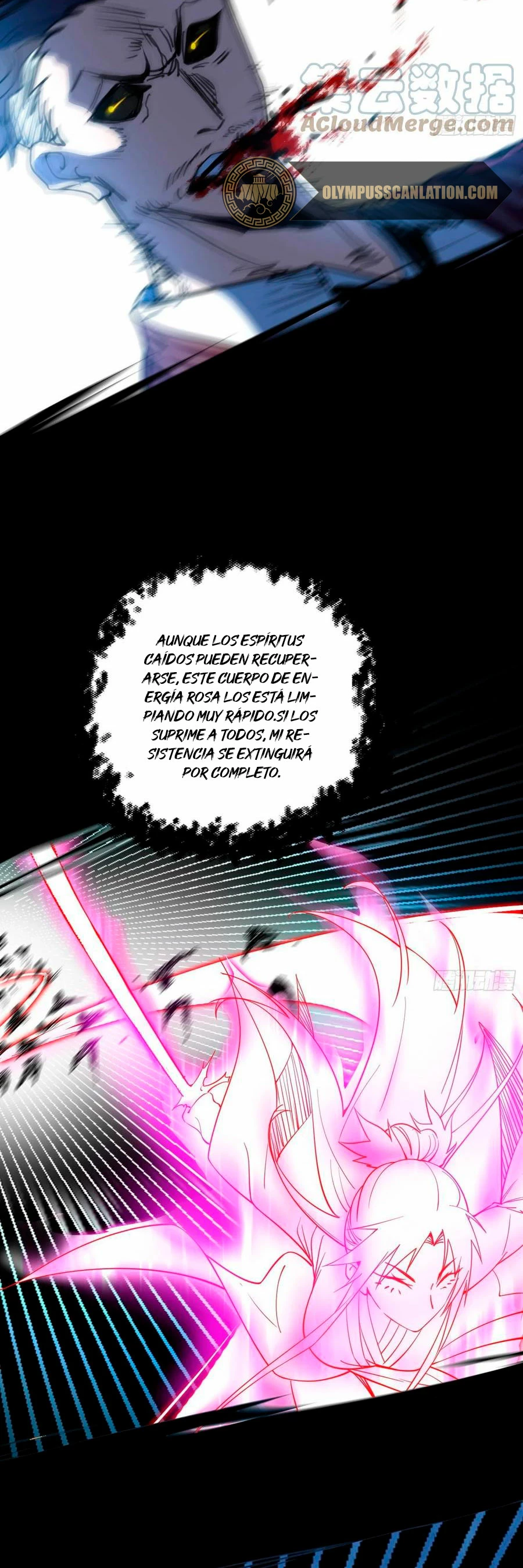 Soy un Dios Maligno > Capitulo 190.2 > Page 101