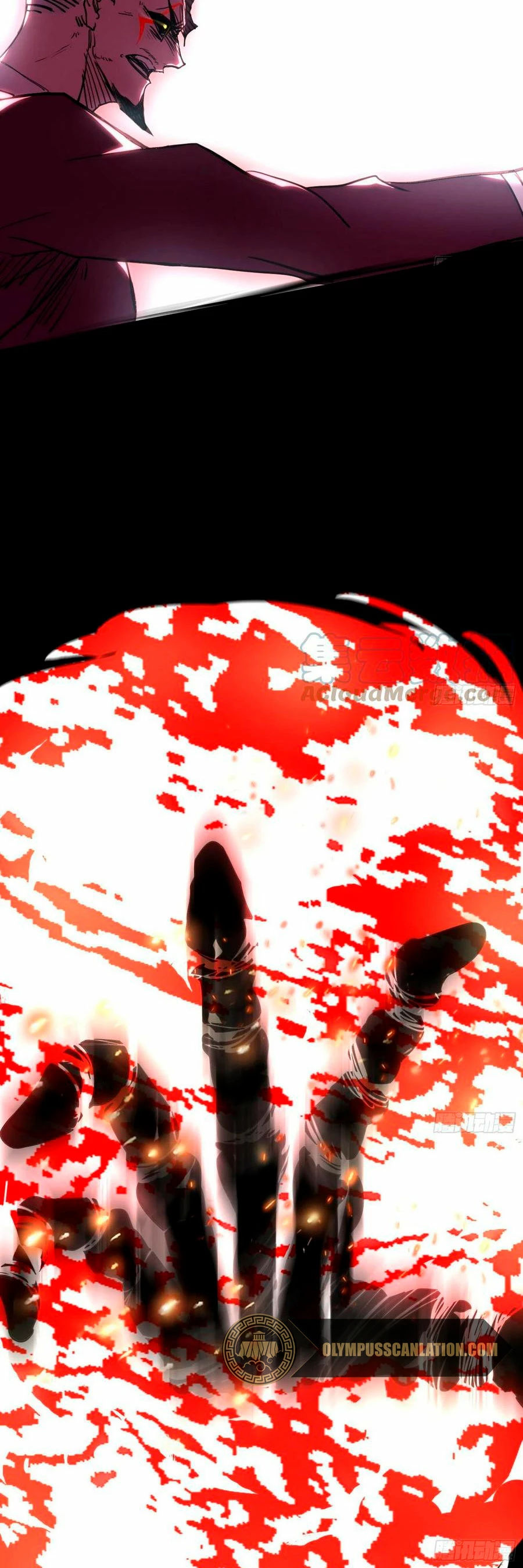 Soy un Dios Maligno > Capitulo 190.2 > Page 141