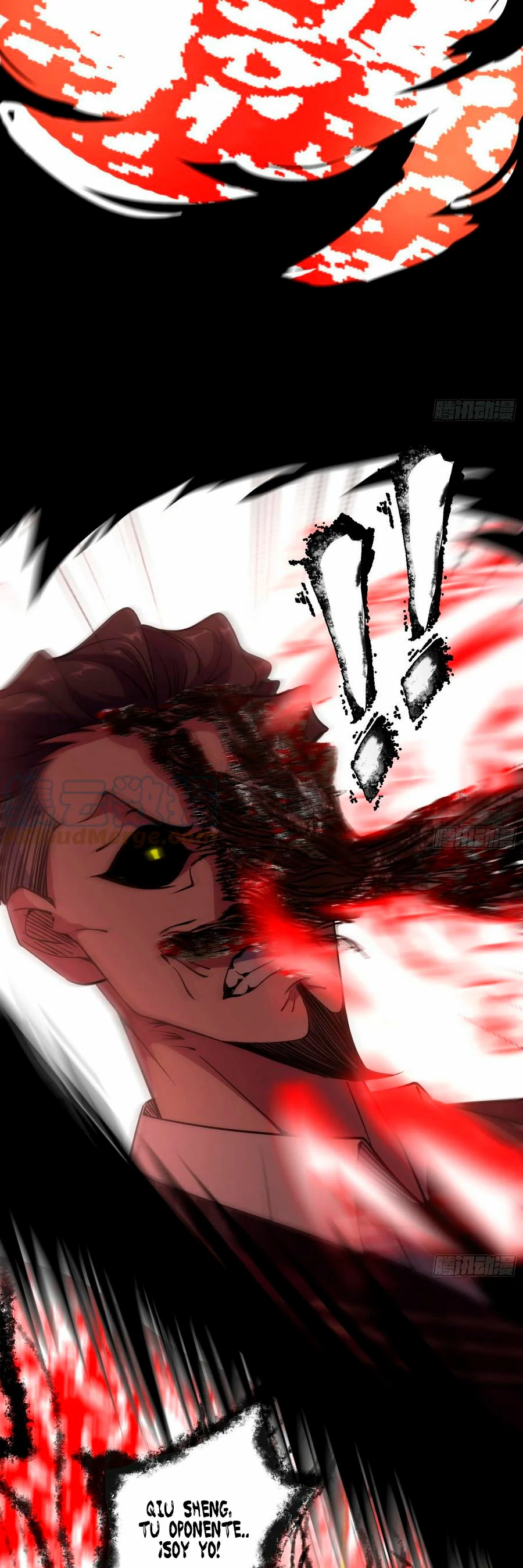 Soy un Dios Maligno > Capitulo 190.2 > Page 151