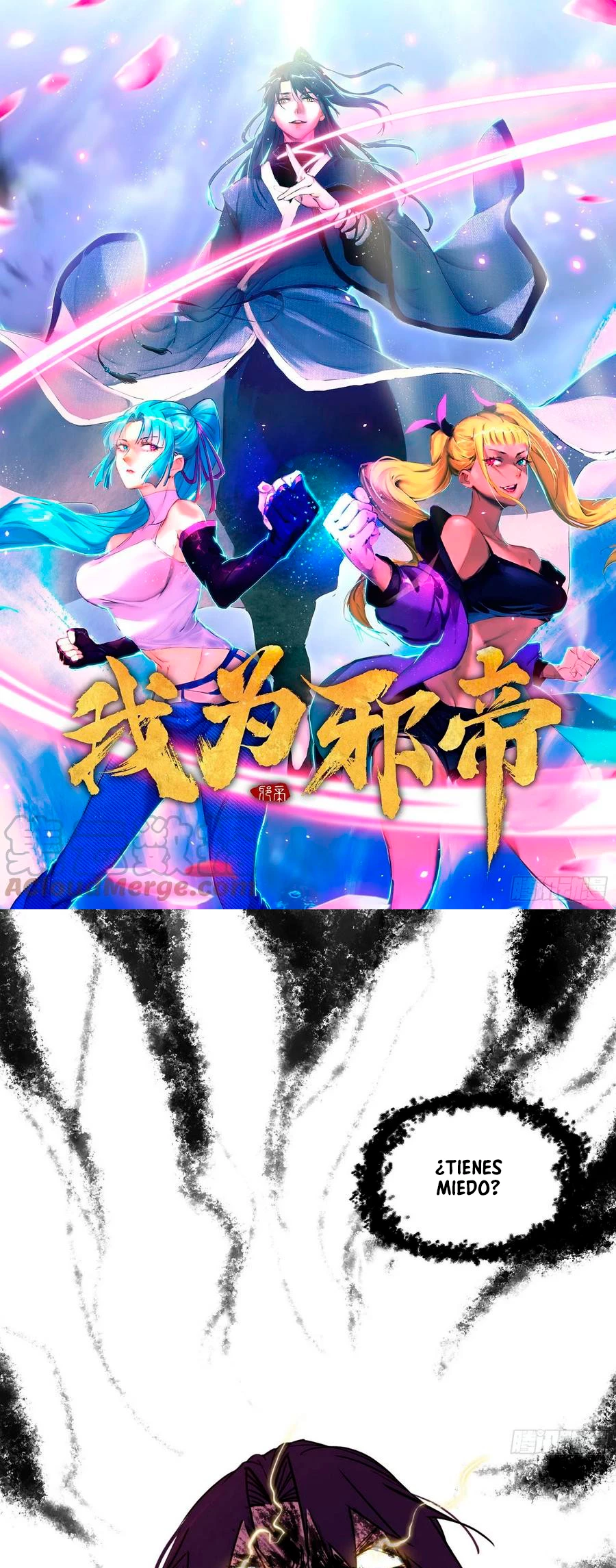 Soy un Dios Maligno > Capitulo 191.1 > Page 21