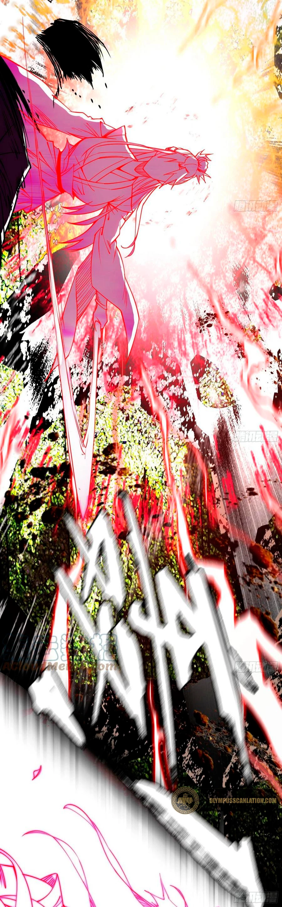 Soy un Dios Maligno > Capitulo 191.1 > Page 161