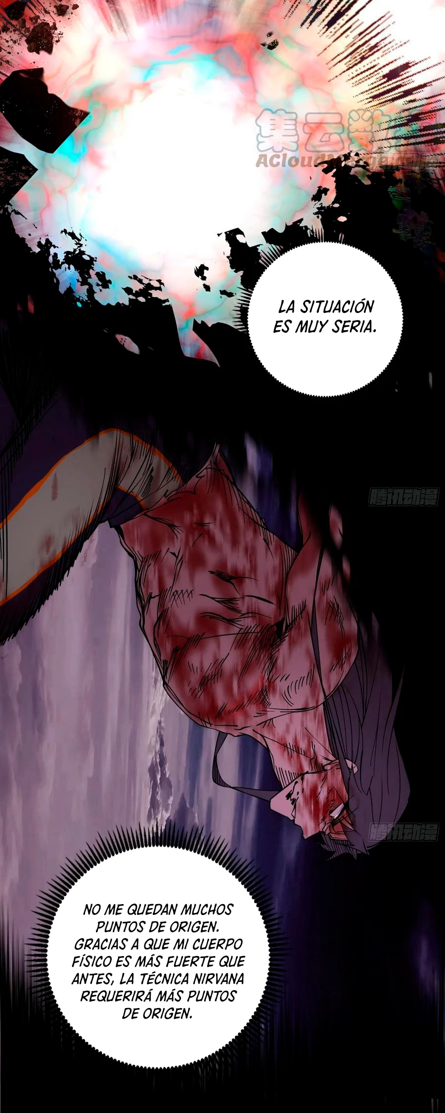 Soy un Dios Maligno > Capitulo 191.1 > Page 201