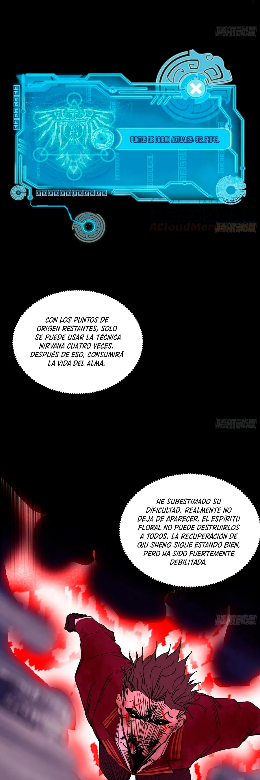 Soy un Dios Maligno > Capitulo 191.1 > Page 211