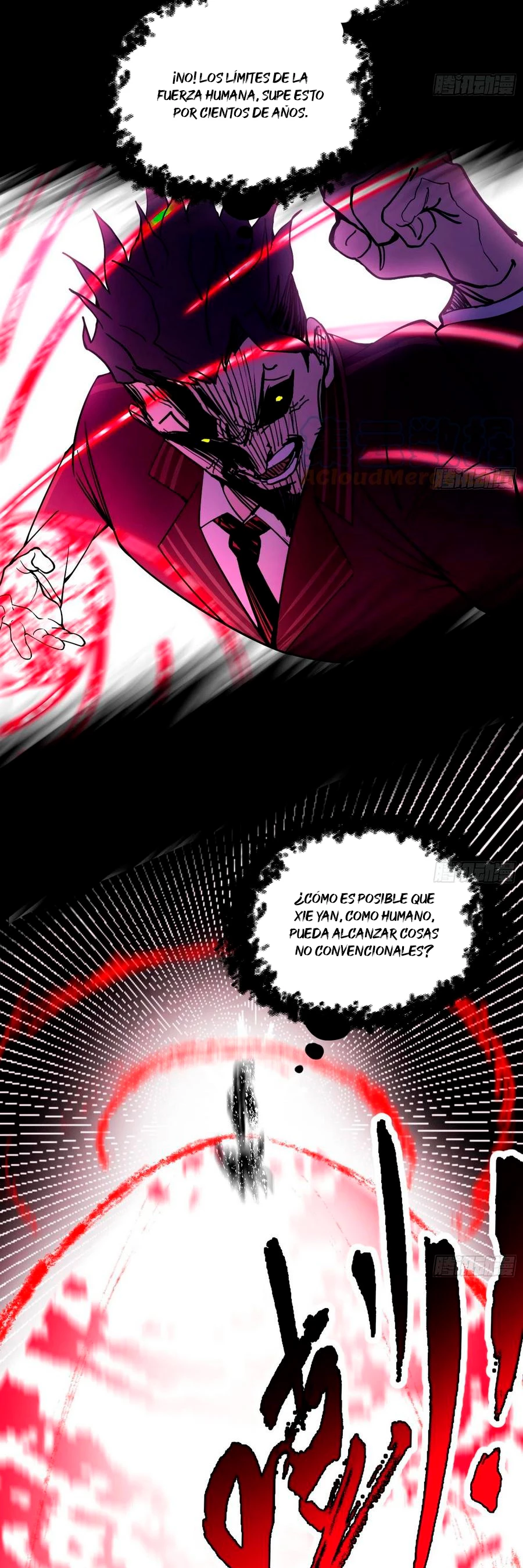 Soy un Dios Maligno > Capitulo 191.1 > Page 241