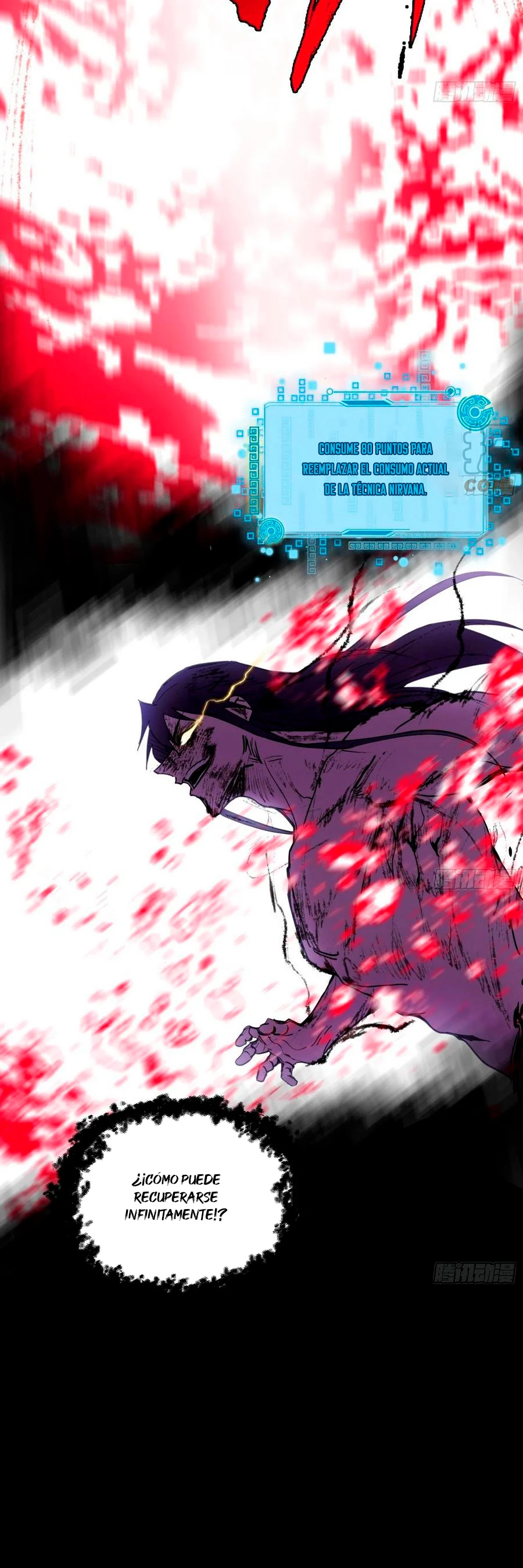 Soy un Dios Maligno > Capitulo 191.1 > Page 251