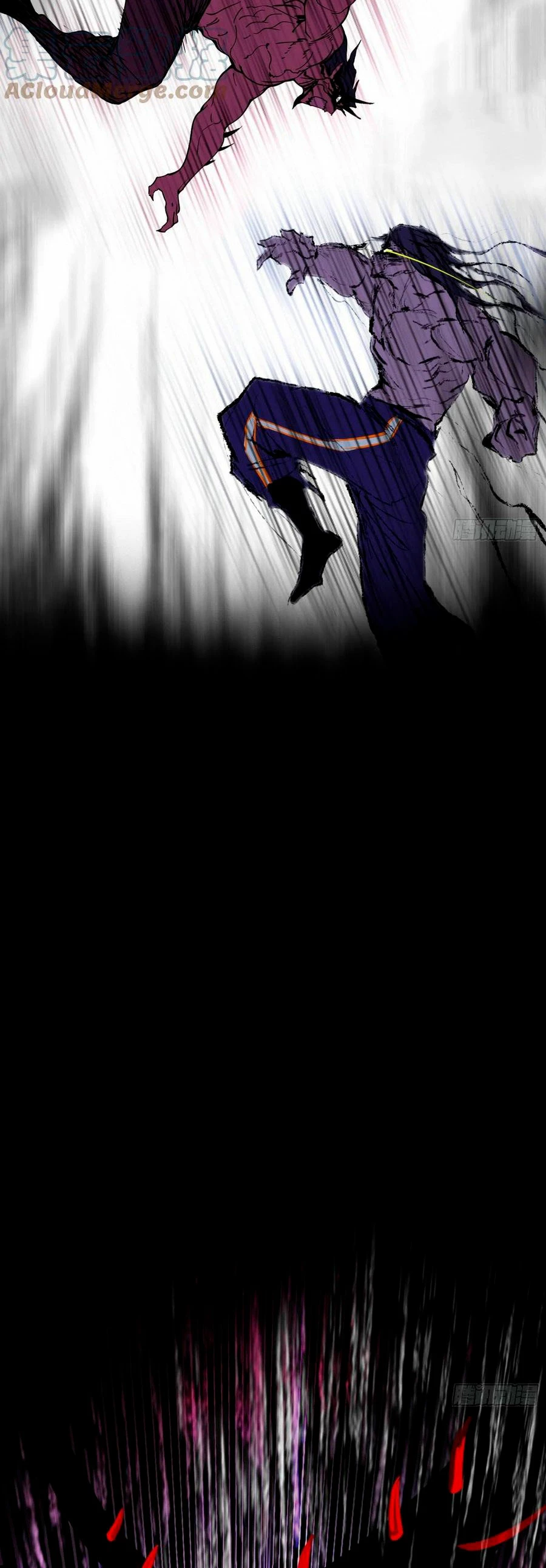 Soy un Dios Maligno > Capitulo 191.2 > Page 51