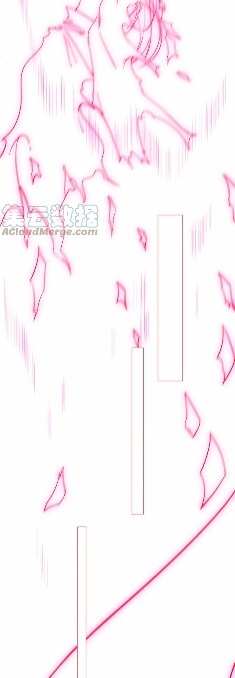 Soy un Dios Maligno > Capitulo 191.2 > Page 81