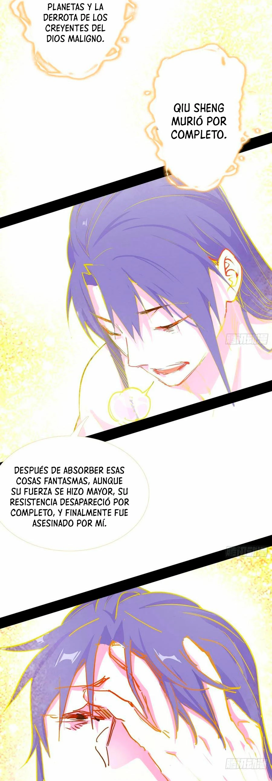 Soy un Dios Maligno > Capitulo 191.2 > Page 191