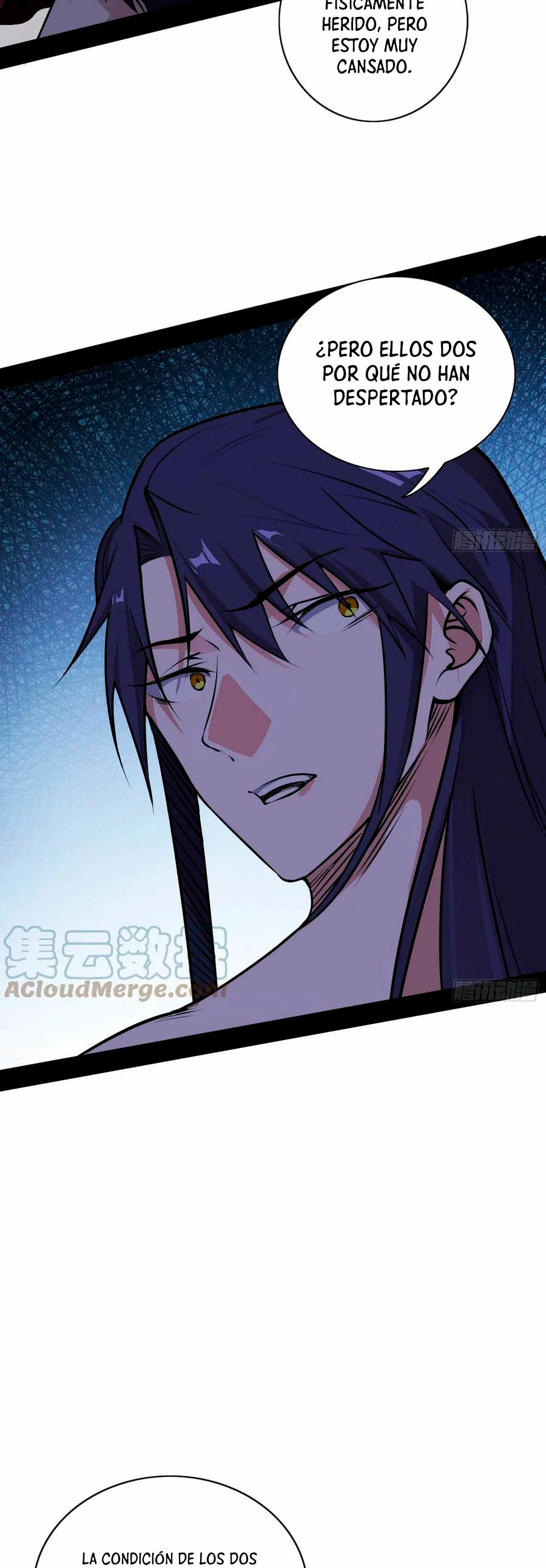 Soy un Dios Maligno > Capitulo 191.2 > Page 241