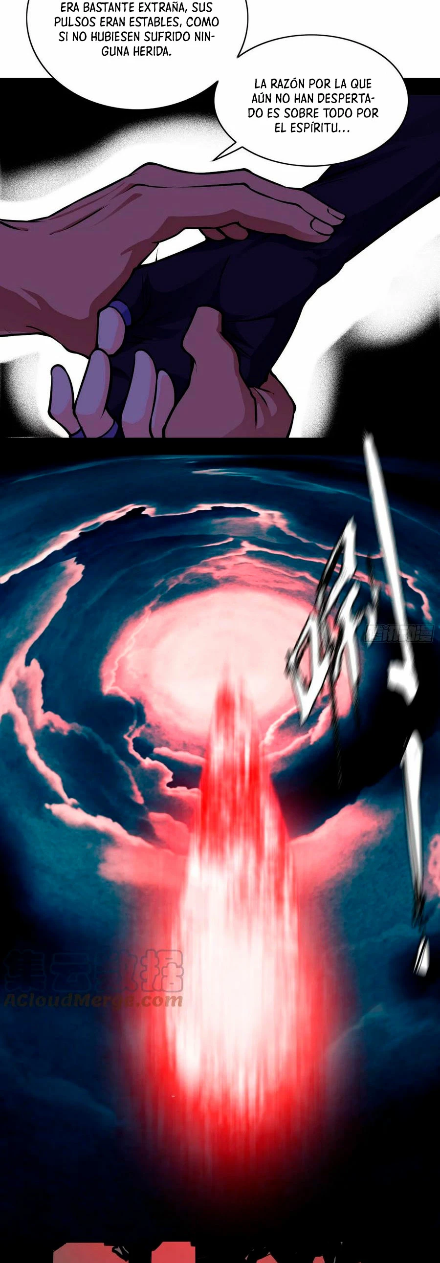 Soy un Dios Maligno > Capitulo 191.2 > Page 251