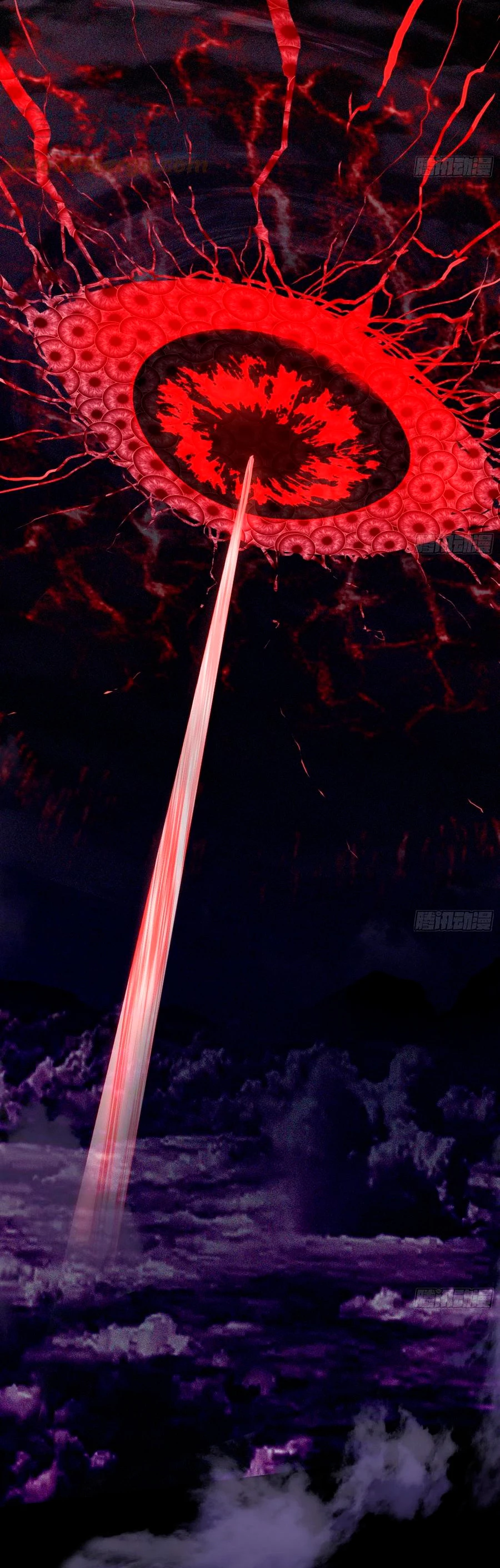 Soy un Dios Maligno > Capitulo 192.1 > Page 51