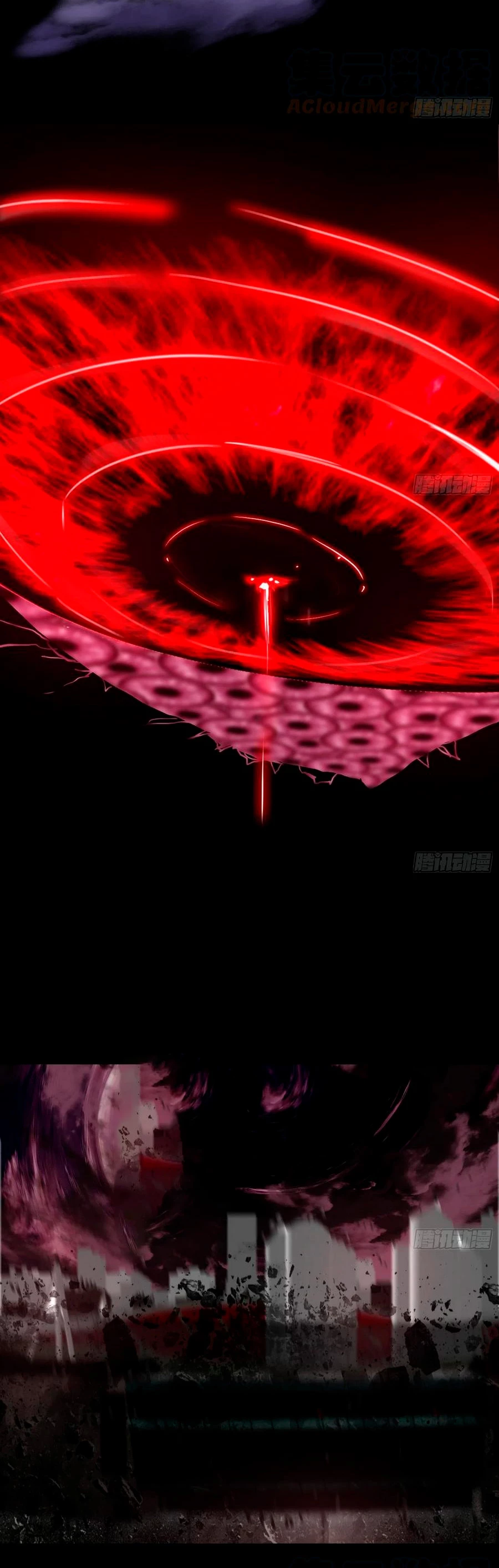 Soy un Dios Maligno > Capitulo 192.1 > Page 61